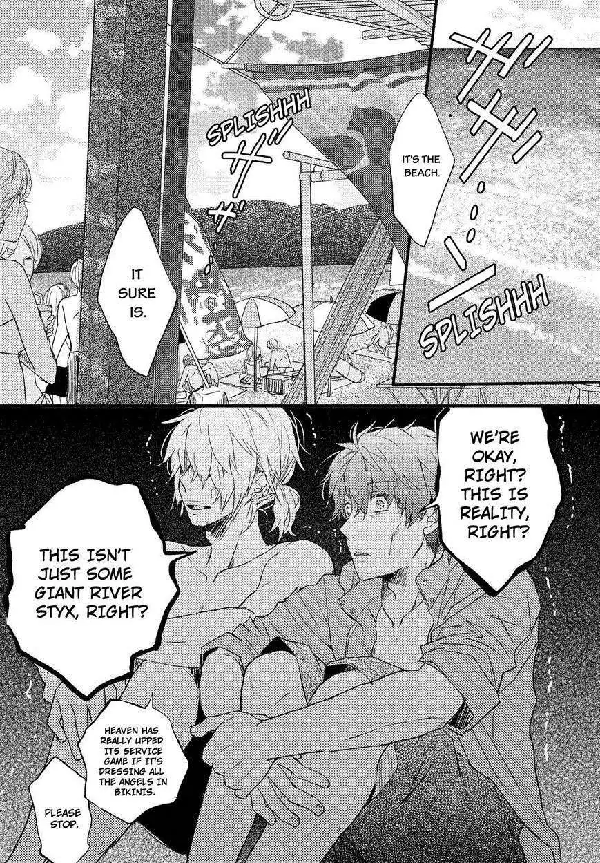 Bokura wa Minna Kawaisou Chapter 65 1